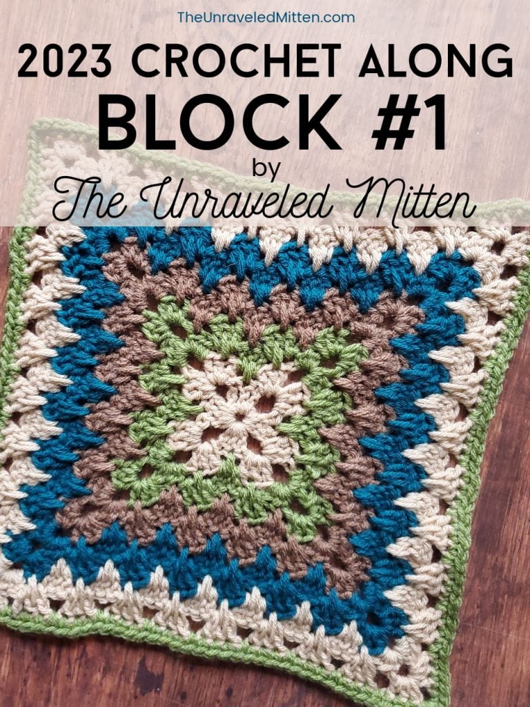 Spike Stitch Granny Square Pattern