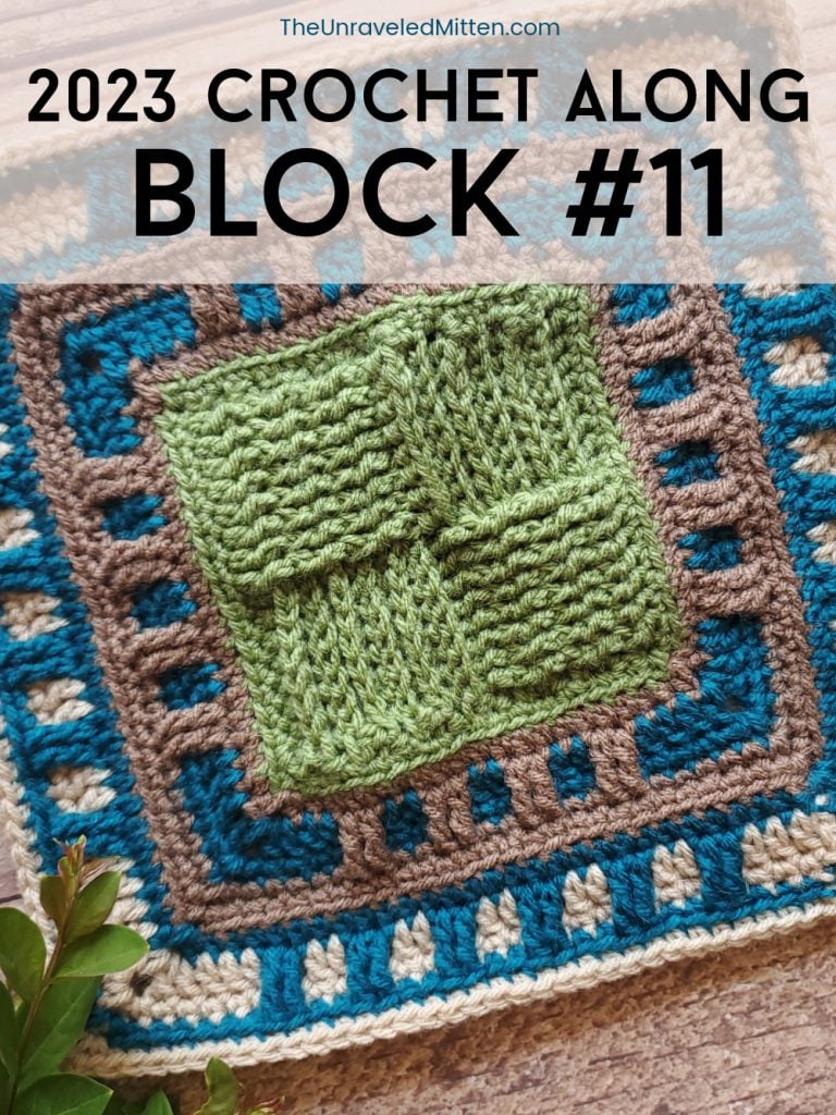 Courtyard Square Crochet Pattern – 2023 CAL Block 11